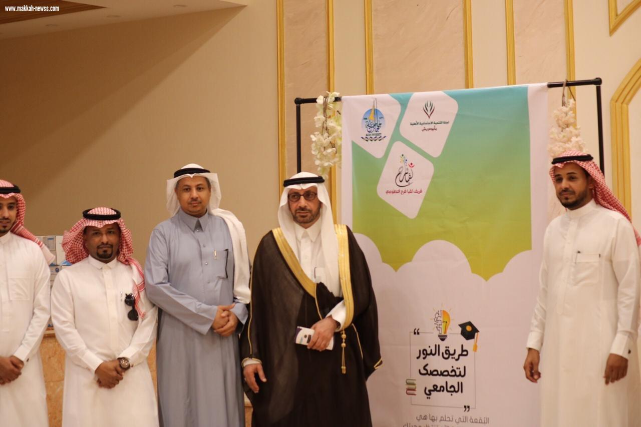 محافظ ابوعريش يفتتح ملتقى التخصصات بتنمية ابوعريش