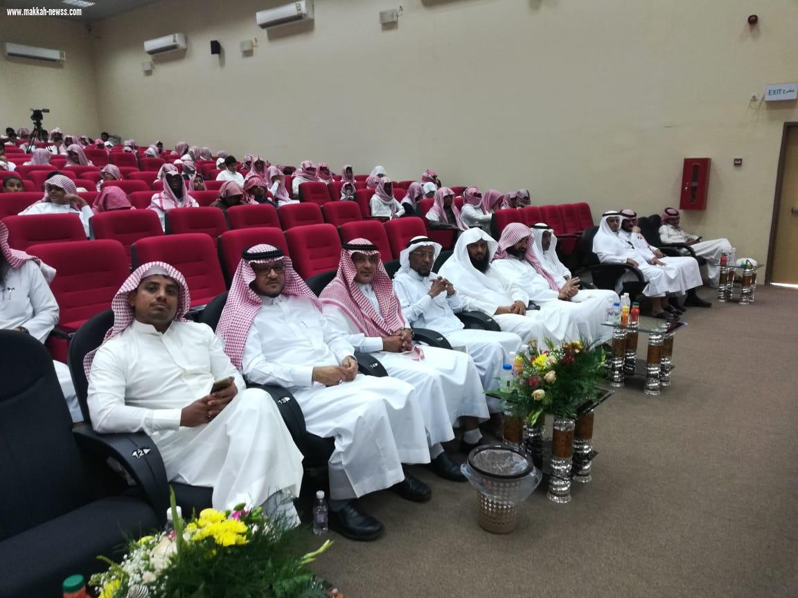 تحت أمرك يا وطن أصبوحة شعرية وطنية بمعهد صبيا