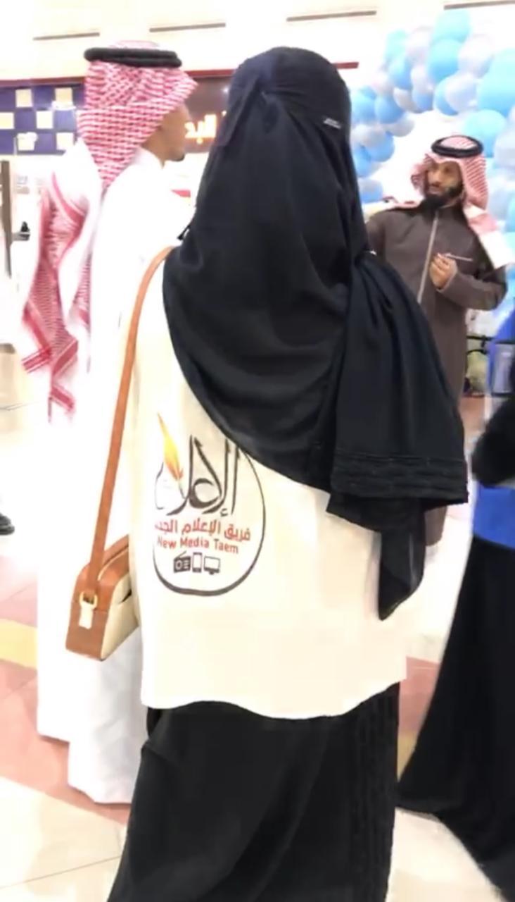 فريق الإعلام الجديد يغطي لقاء مكاتب مساندة التعريفي