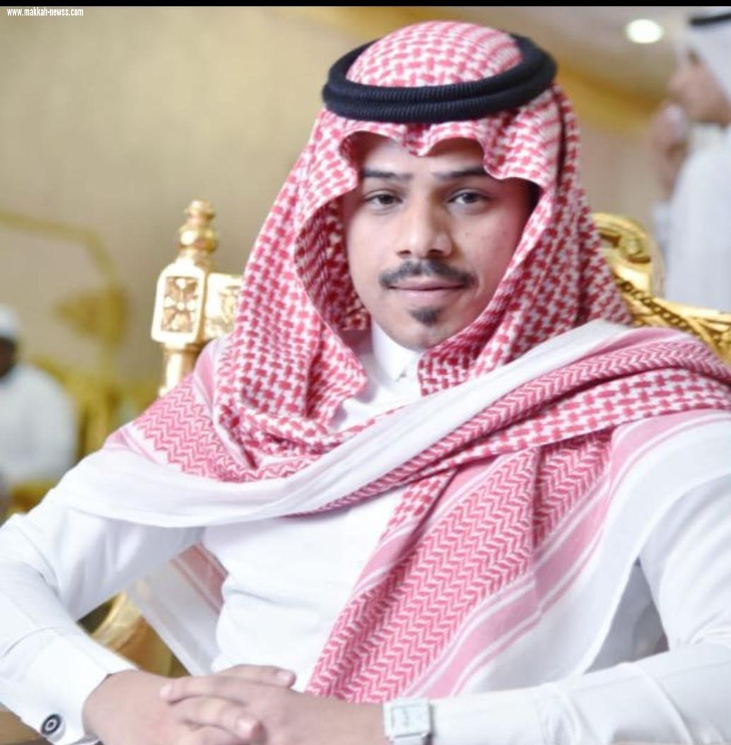 المُعاملة الحسنة