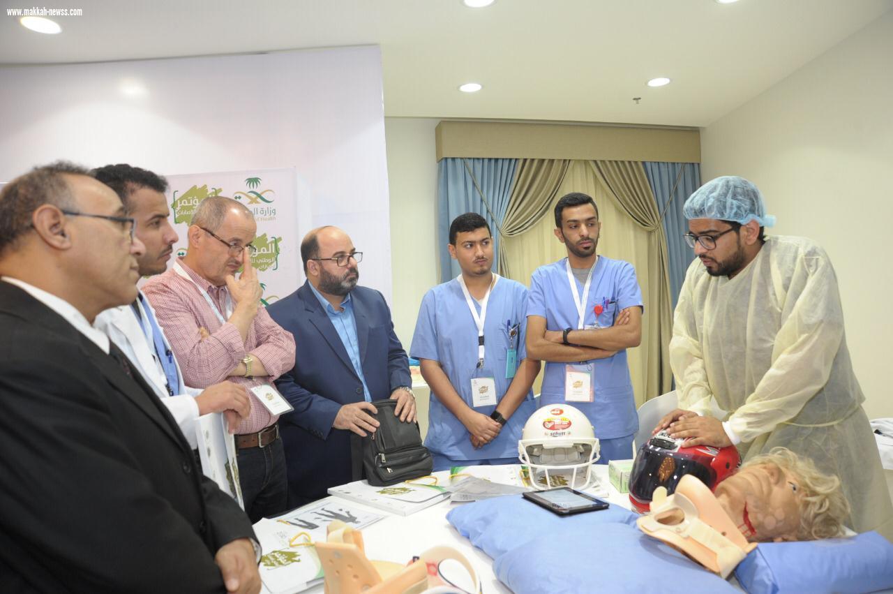  انطلاق فعاليات المؤتمر الوطني للإصابات 
