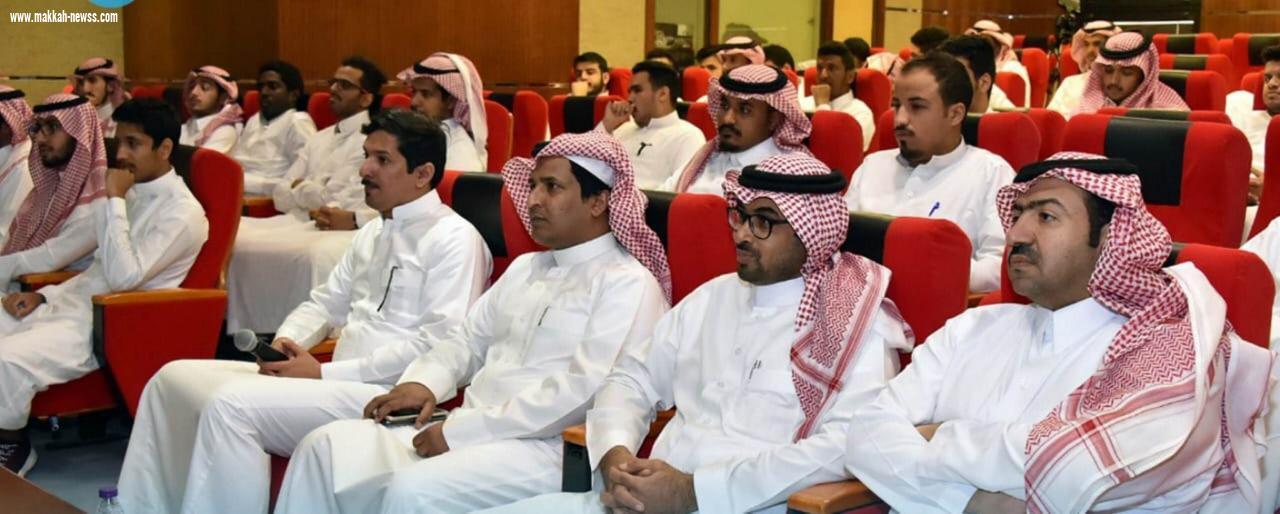 ابن مشخص استخدام الألفاظ التجميلية الإيحائية في التحذير من المخدرات تحفز على التجربة والتعاطي