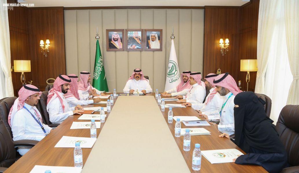 سمو أمير حائل يعقد اجتماعًا مع فريق عمل منظومة الريادة السعودية