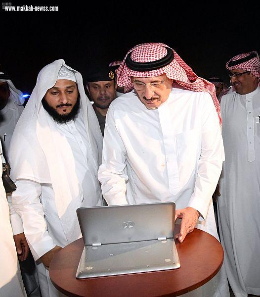 أمير منطقة جازان يدشن مشاركة الخيمة الدعوية في مهرجان جازان الشتوي الحادي عشر