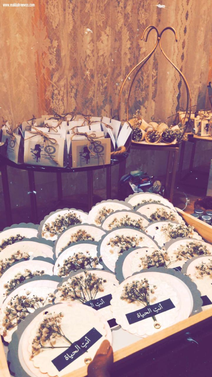 الوحدة الضمانية النسائية ببيش تشارك بر بيش في احتفالية اليوم العالمي للمرأة 