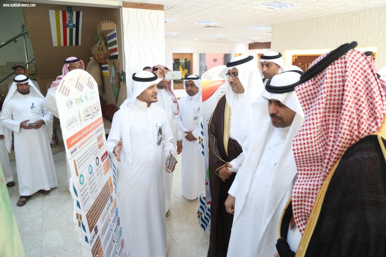 وكيل إمارة جازان يفتتح ملتقى الإرشاد المدرسي بتعليم صبيا