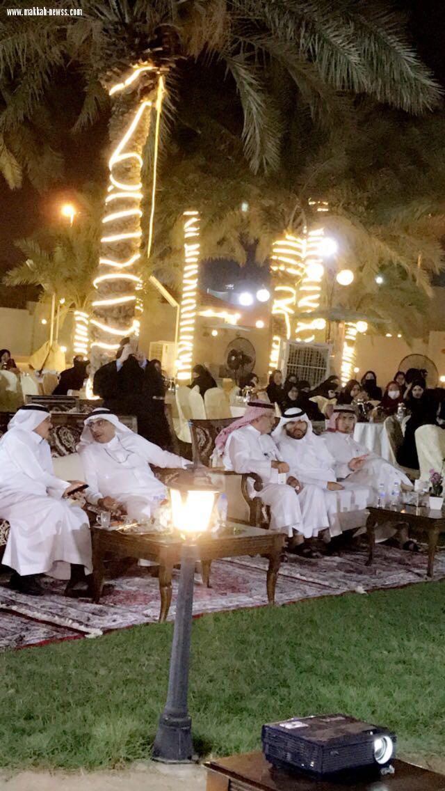 الحفل الختامي للجنة النسائية لموسم حج 1439هـ وتكريم فريق ترجمان 