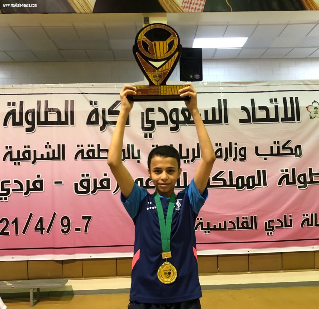 الطاهر النجم الواعد لكرة الطاولة السعودية يقفز للمركز 39 على العالم 