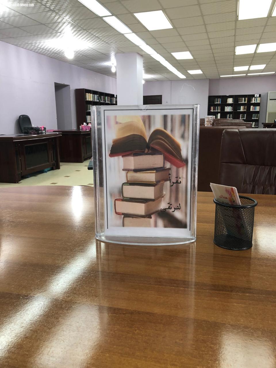 بقيادة  العبيري   فريق الإعلام الجديد يزور المكتبة العامة بجدة