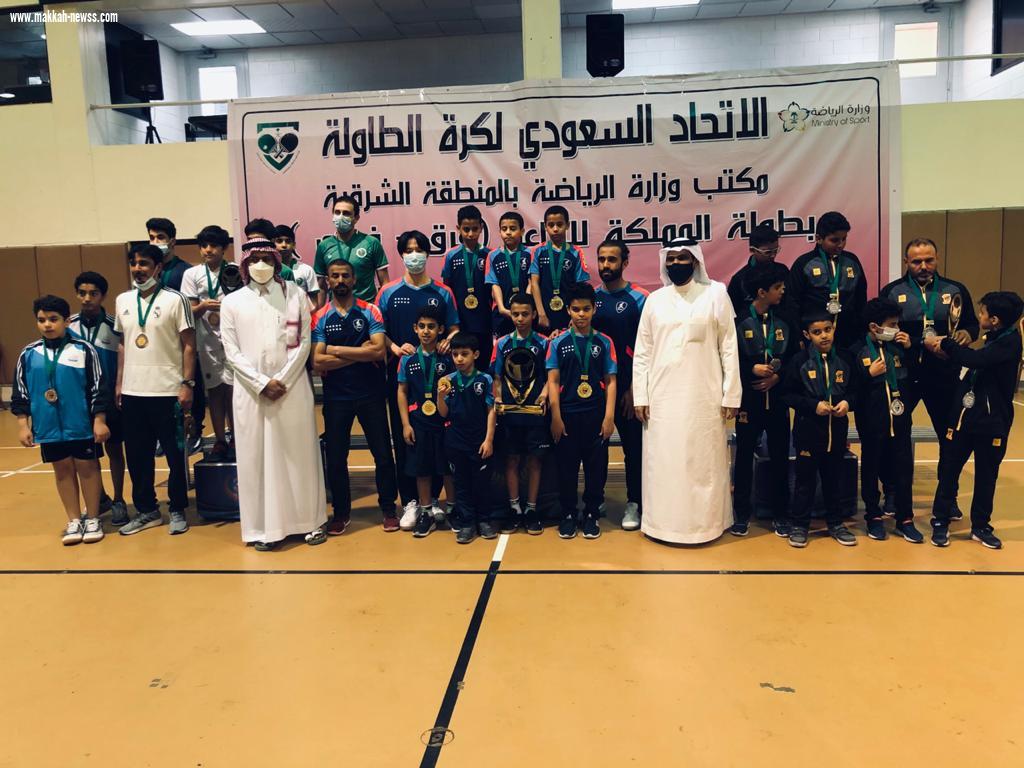 براعم الفتح ابطالاً للفرق و  الطاهر للفردي  لبطولة المملكة للبراعم لكرة الطاولة