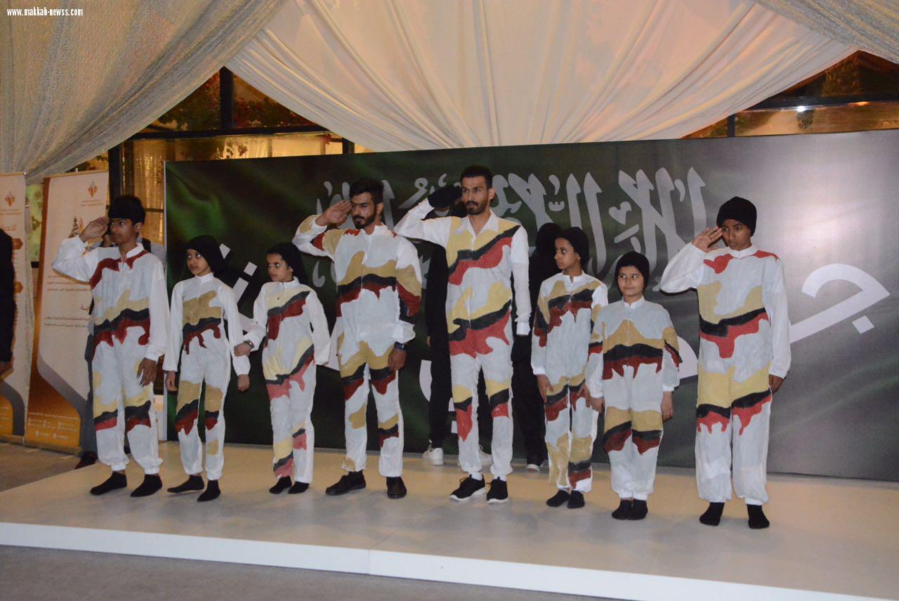 اكثر من ١٦ عنوان تصدرت اخبار مهرجان المعرفة والترفيه الشهر الماضي 