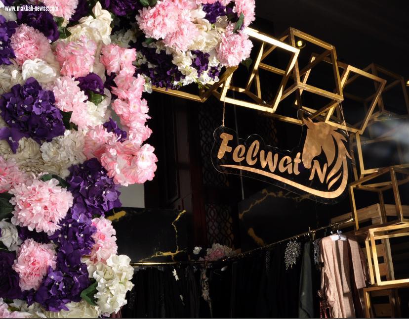 المصممة نوال العتيبي تبهر زوار معرض أنامل مكية