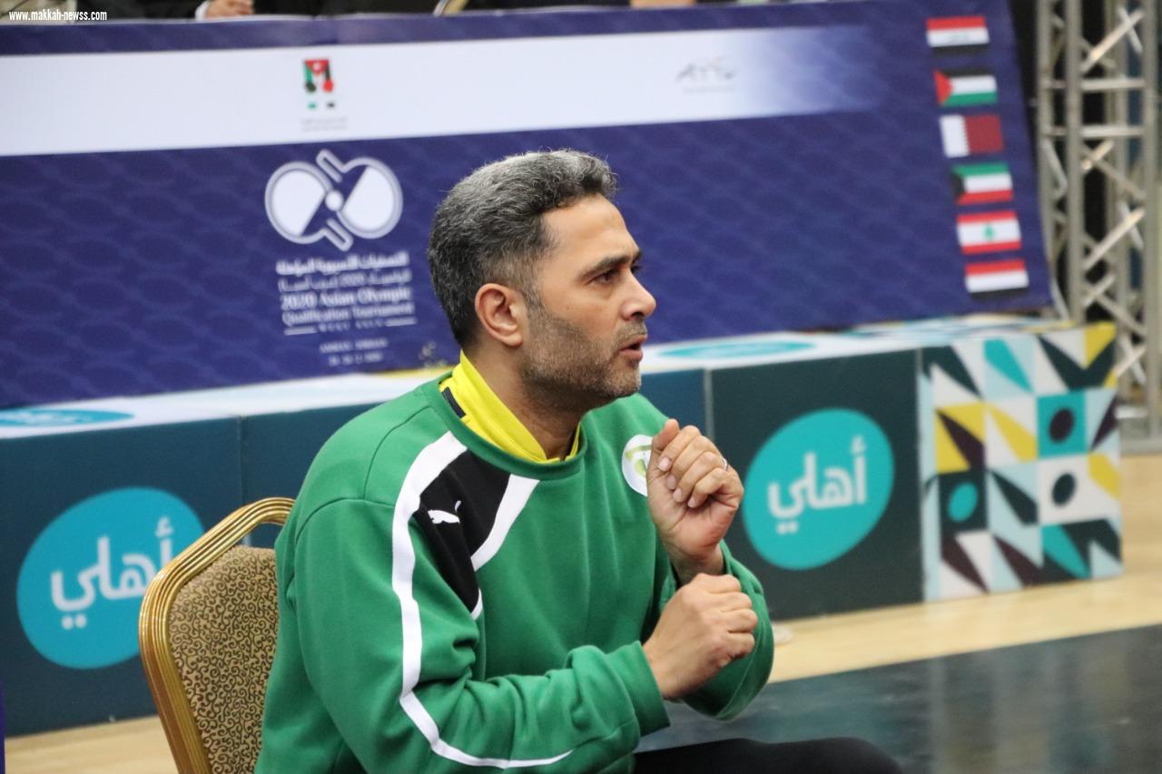 مدرب المنتخب السعودي لكرة الطاولة يعلن تخفيض راتبه مع جائحة كورونا 