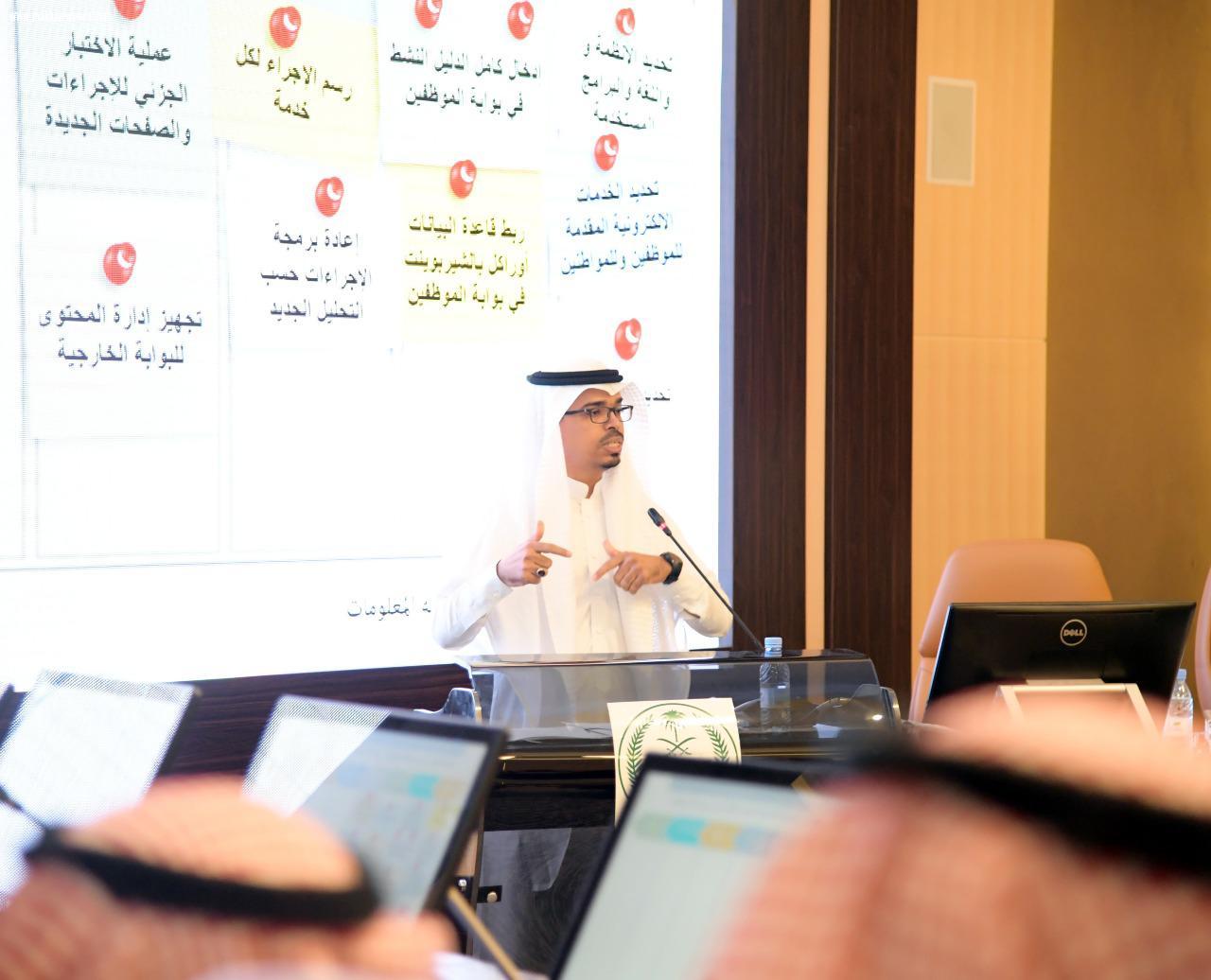 أمير منطقة جازان يرأس الاجتماع الدوري للمحافظين