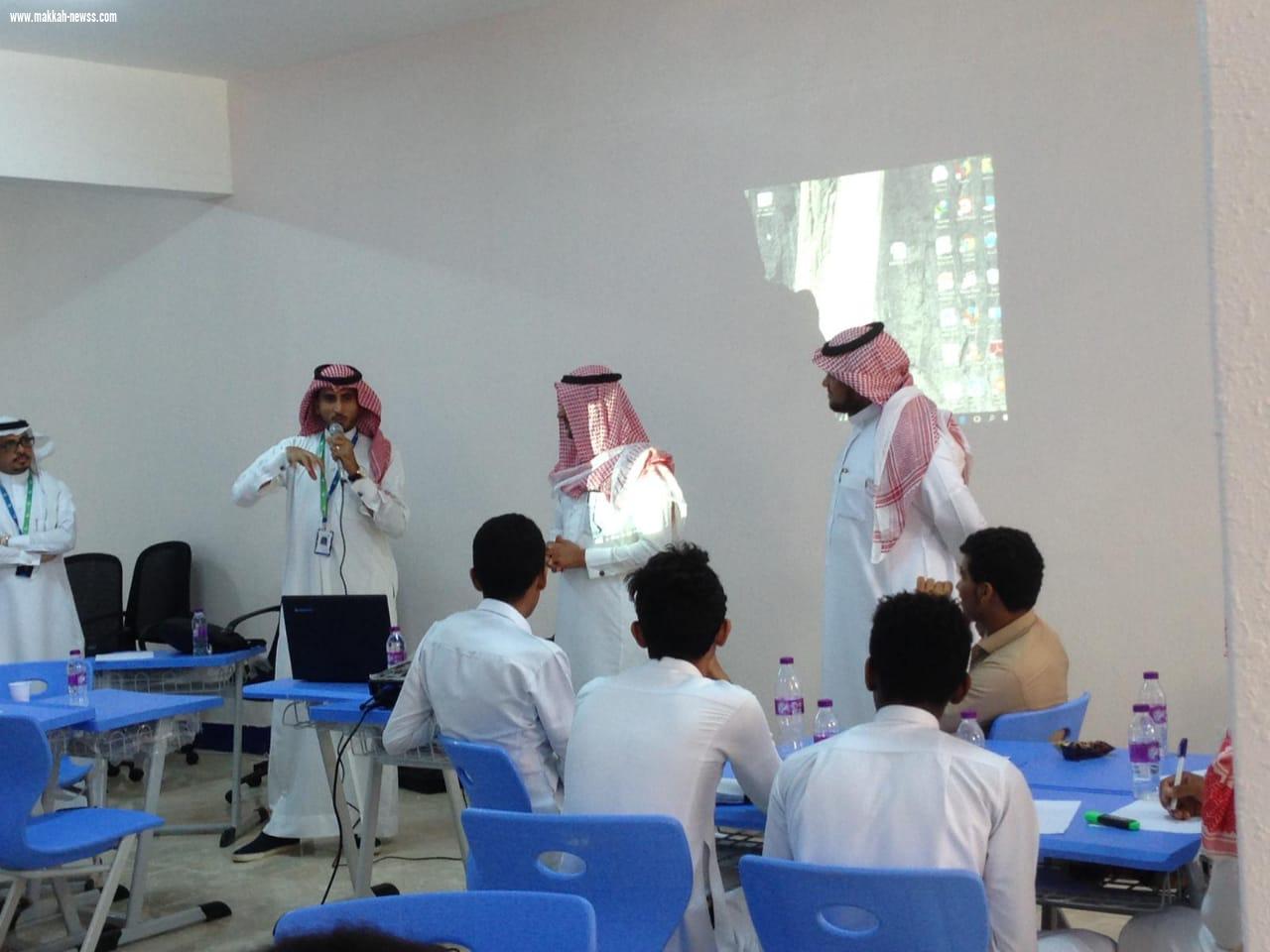 ملتقى التخصصات بثانوية العارضة يواصل فعالياته