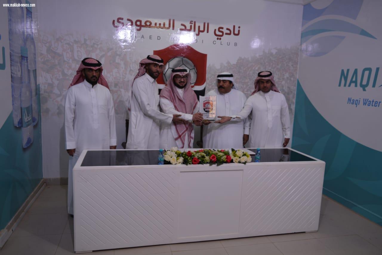 كشافة السليل تواصل مشاركتها في اسبوع البيئة الأول