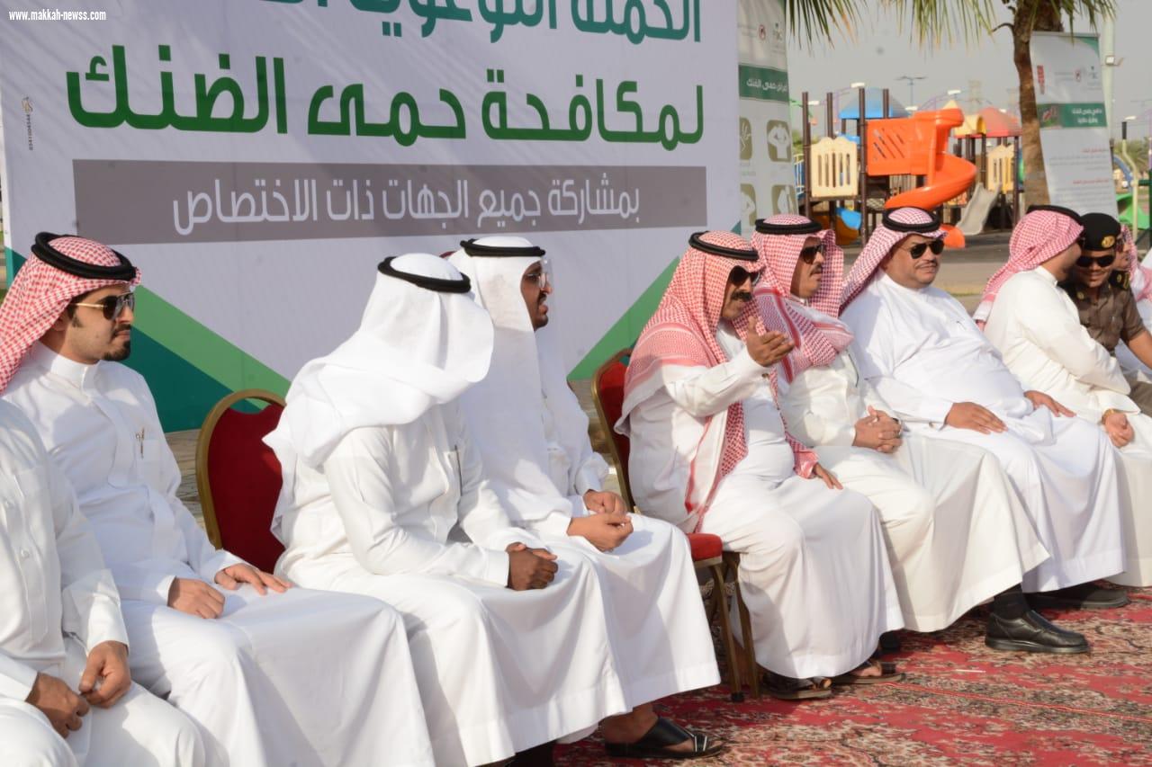 محافظ صبيا يدشن الحملة التوعية الشاملة لمكافحة حمى الضنك 