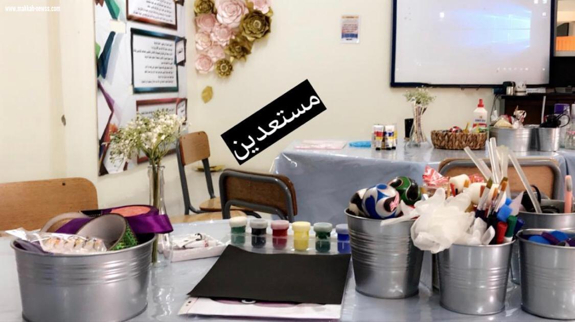 مركز صحي السلام يقيم برنامجاً تثقيفياً للحد من ظاهرة الإستخدام المفرط للأجهزة الذكية تحت عنوان حركه حركه ستوب