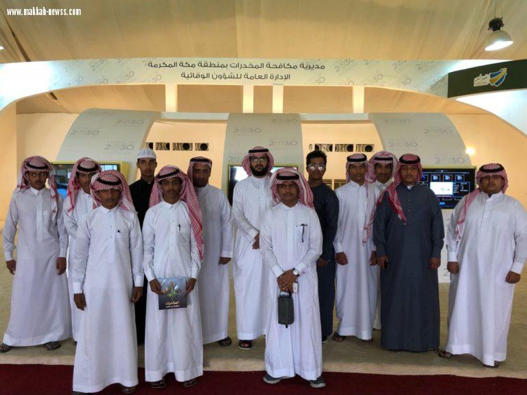 اكثر من ١٦ عنوان تصدرت اخبار مهرجان المعرفة والترفيه الشهر الماضي 