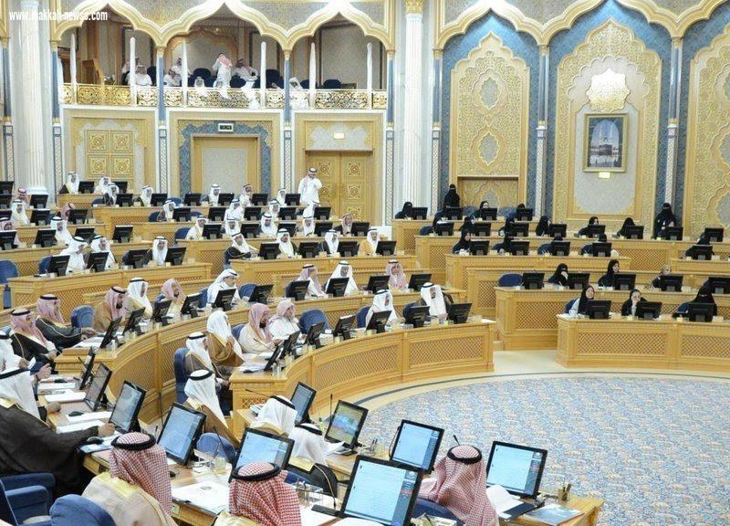الشورى يُسقط  توصية عدم اشتراط إذن الولي لإنهاء شؤون المرأة
