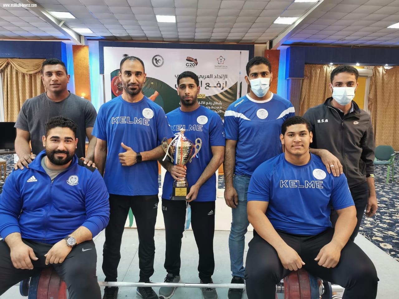 الخويلدية بطلاً لبطولة رئاسة العشرين لرفع الأثقال