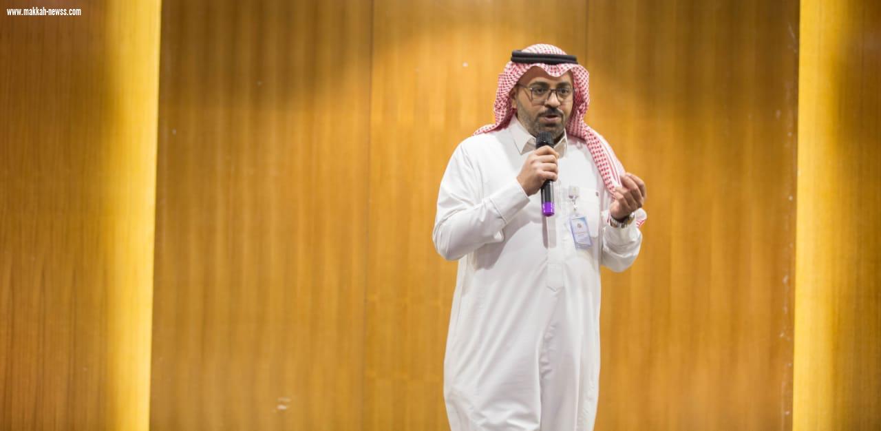صحة الرياض تكرم منشآتها الصحية المتميزة في الموارد الذاتية