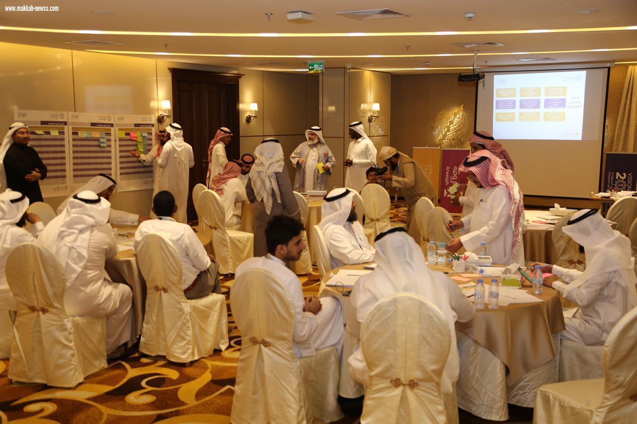 تنمية التطوع في خدمة ضيوف الرحمن