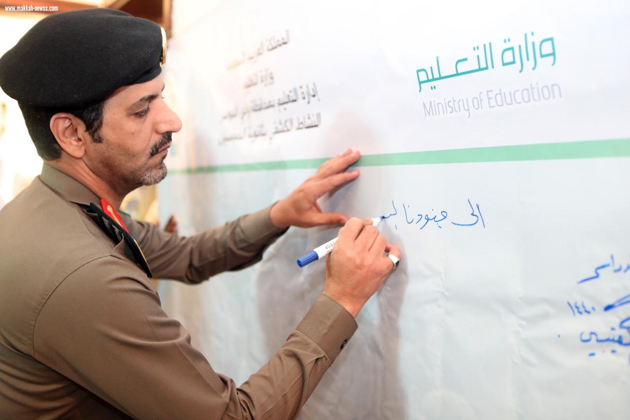 محافظ ومسئولي وادي الدواسر يوجهون رسائل للجنود على الحد الجنوبي