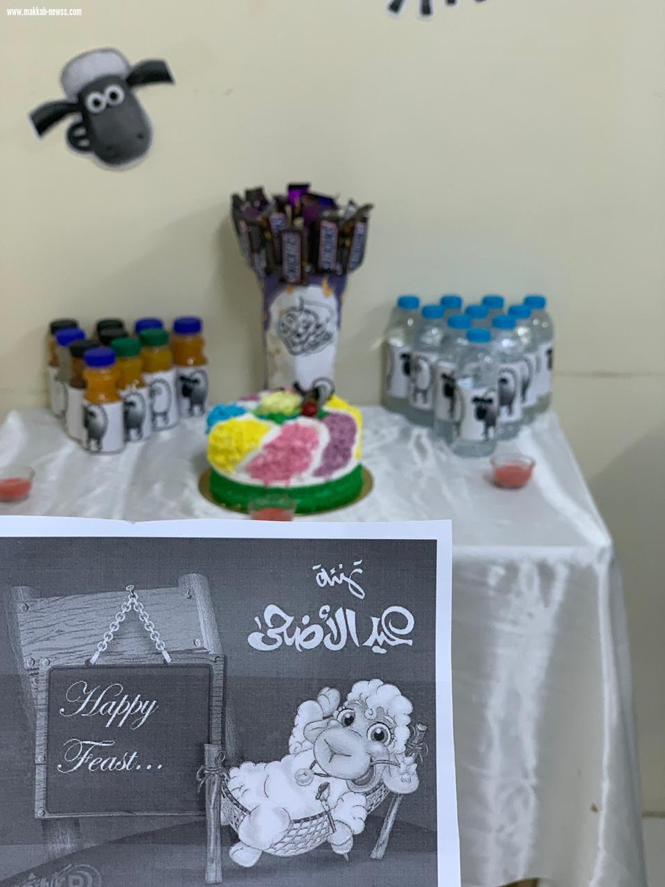 الوحدة الضمانية النسائية ببيش تقيم حفل معايدة لمنسوباتها بمناسبة عيد الأضحى المبارك 
