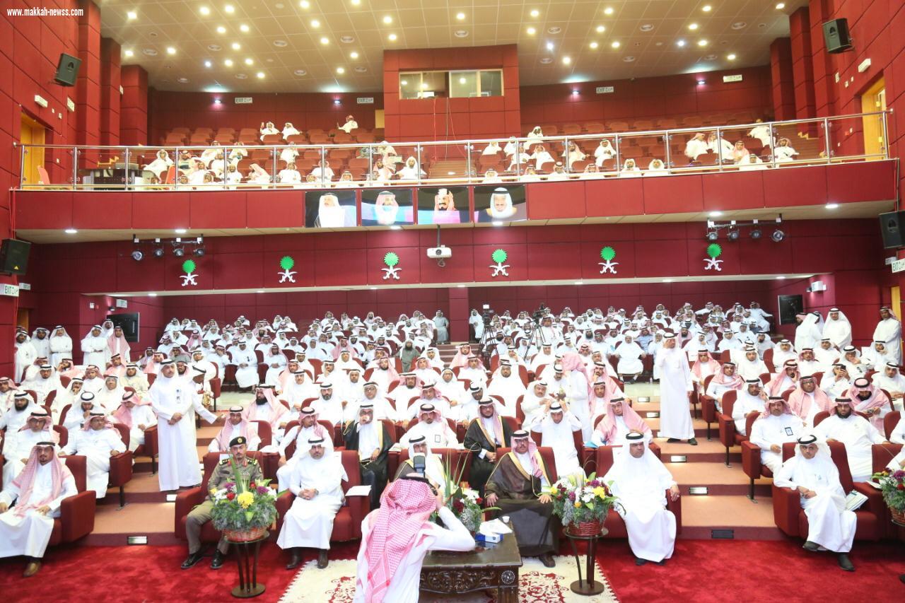 وكيل إمارة جازان يفتتح ملتقى الإرشاد المدرسي بتعليم صبيا