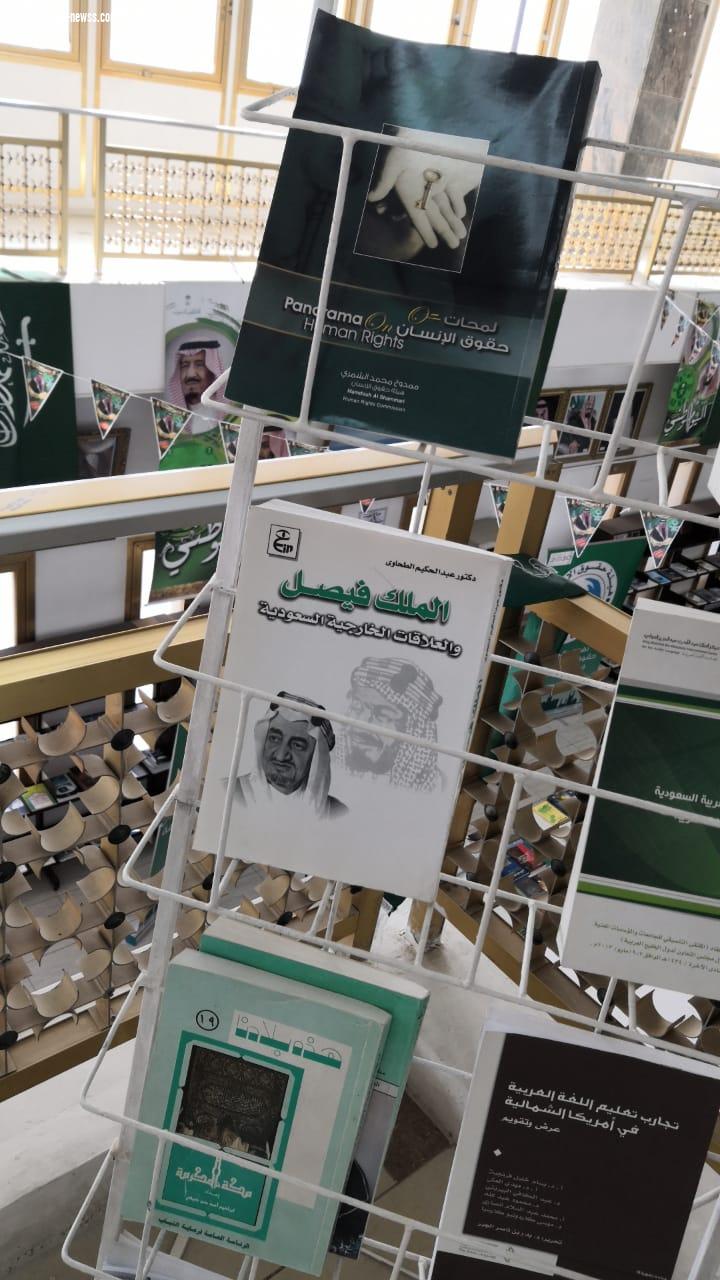 بقيادة  العبيري   فريق الإعلام الجديد يزور المكتبة العامة بجدة