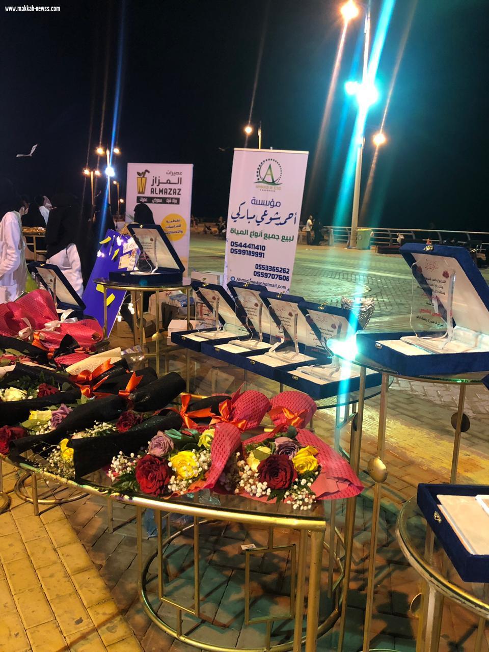 بتغطية إعلامية من صحيفة صوت مكة الاجتماعية افتتاح البرنامج التثقيفي بالكورنيش الشمالي بجازان تحت عنوان الصحة واجازة الربيع