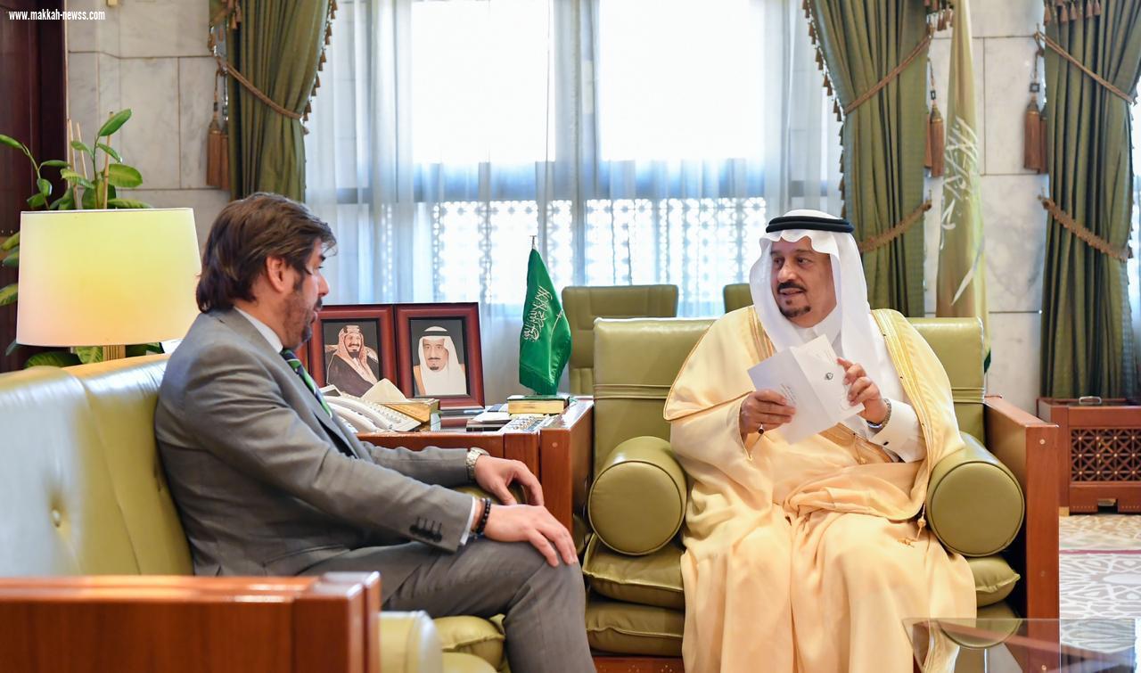 سمو أمير الرياض يستقبل سفير الأرجنتين لدى المملكة و يرعى ختام فعاليات اليوم الوطني 89 في جامعة الإمام