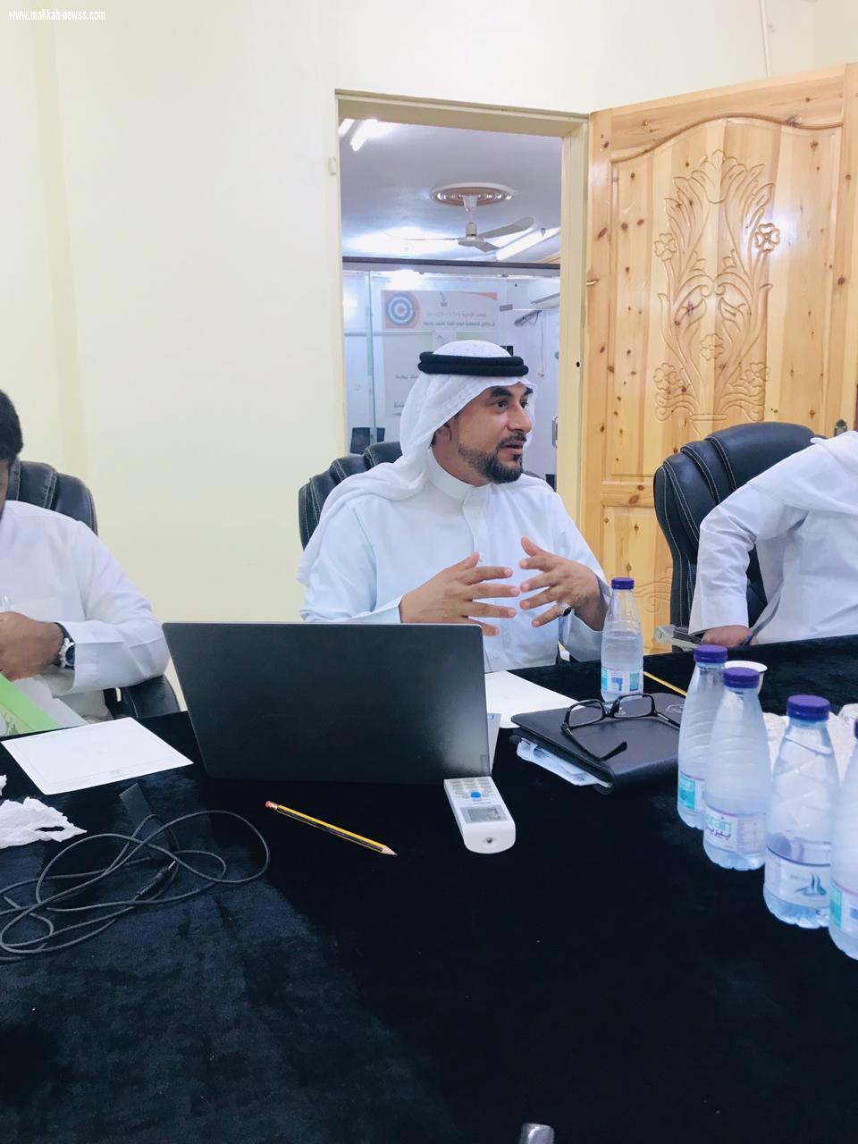 جمعية البر الخيرية بضمد تعقد اجتماعها الثاني