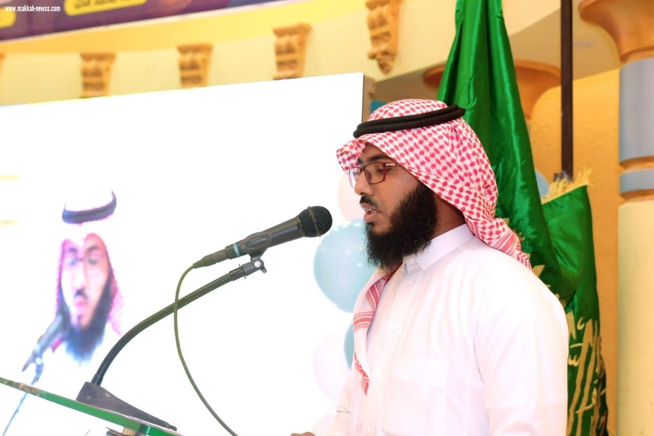 وفاءً لقائده السابق  معهد التربية الفكرية يكرم القحل والطلاب المتميزين بالمعهد