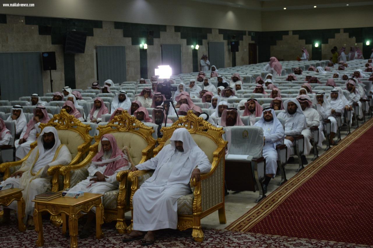 دور الخطيب والداعية في تحقيق النزاهة ومحاربة الفساد  تدريب عملي في جازان