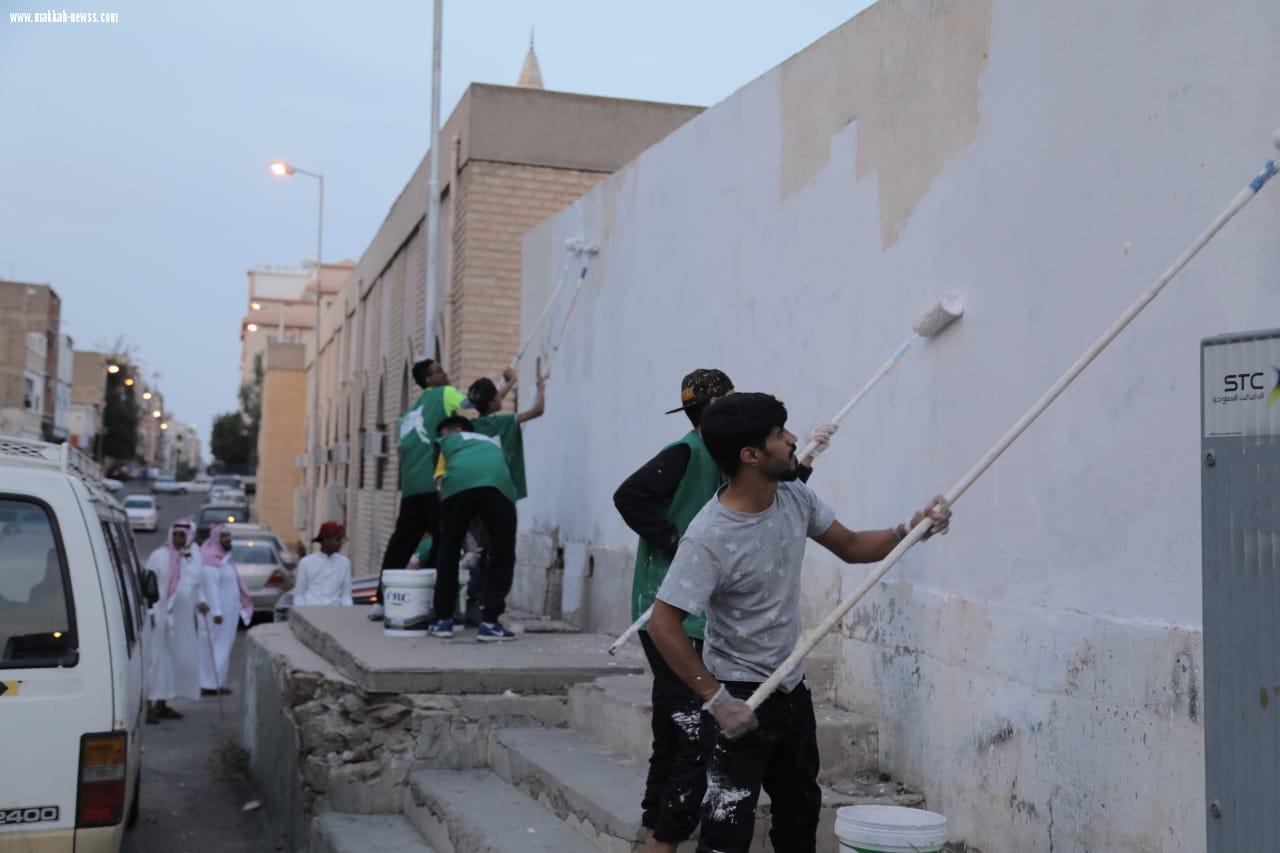 مدينتي أجمل 