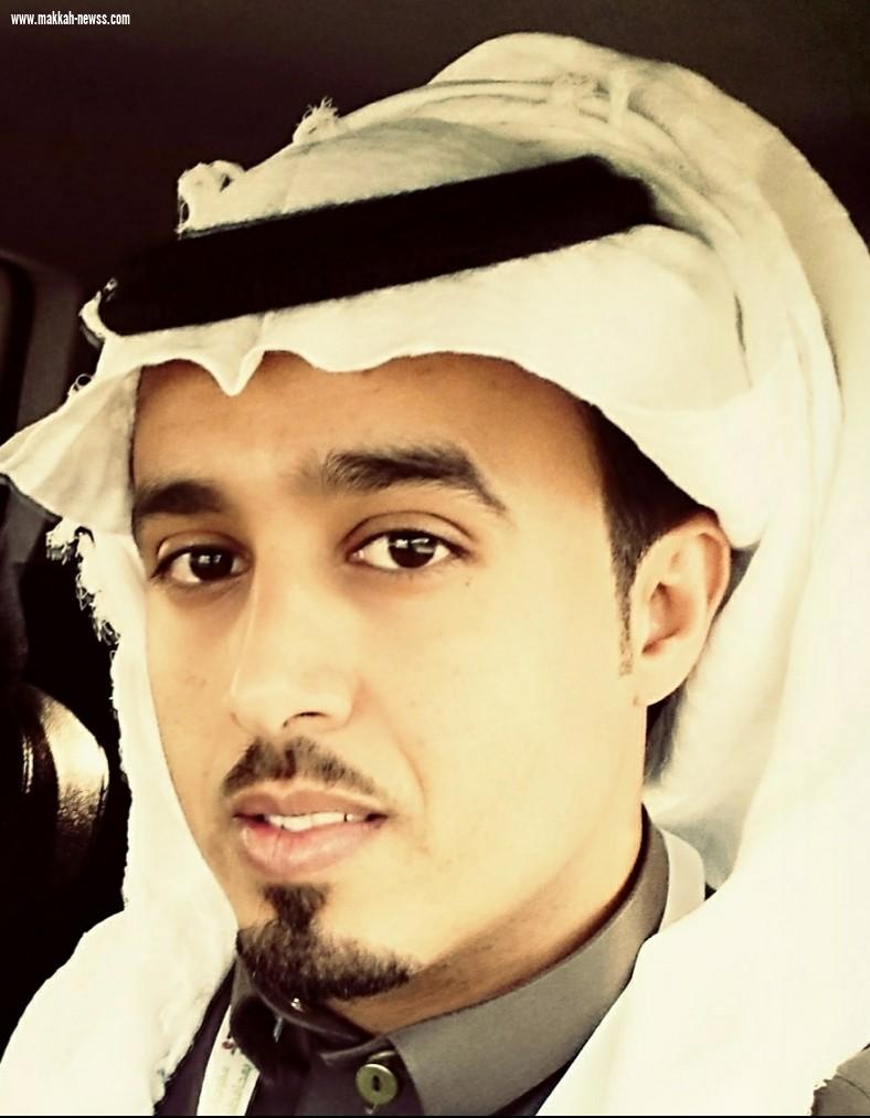 الوزارات.. ووزارة الصحة