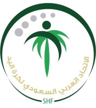 تحديد الموعد الجديد لإقامة بطولة المملكة لبراعم اليد بمشاركة 19 نادي