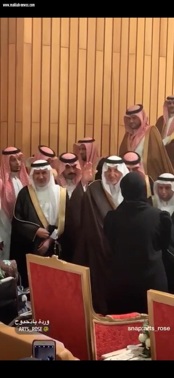 جامعة الملك عبدالعزيز تقيم جائزة الإعتدال بحضور صاحب السمو الملكي خالد الفيصل