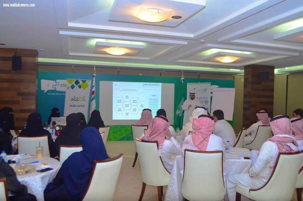 صدارة وإطعام تختتمان برنامج الرخصة الدولیة للعمل التطوعي