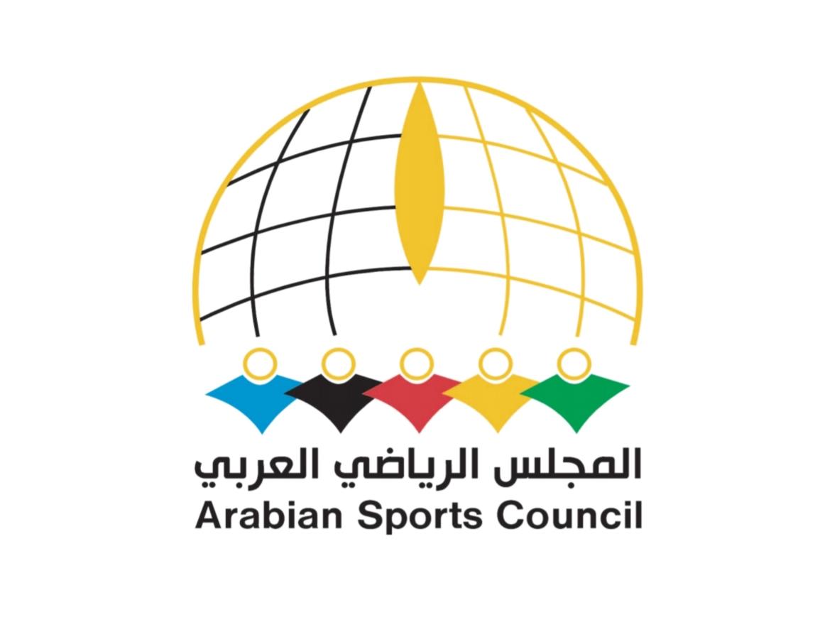 الدعوة لتكريم عيسى بن راشد واقتراح تنظيم دورة العاب رياضية عربية