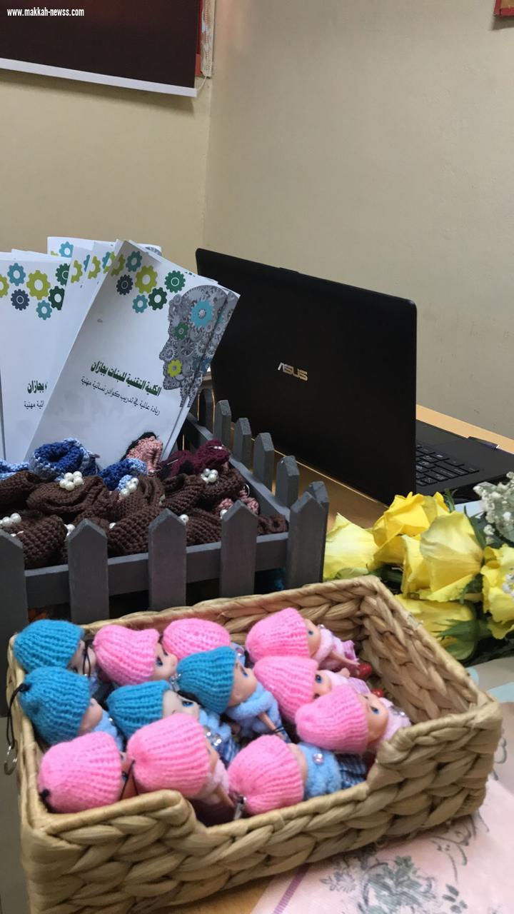 تقنية البنات بجازان تنظم جولة تعريفية لطالبات التعليم العام
