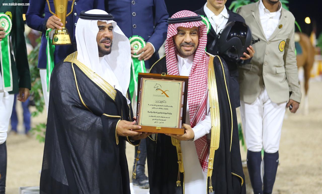 الفارس عبدالله الراجحي يحقق  كأس وزارة البيئة والمياه والزراعة  لقفز الحواجز