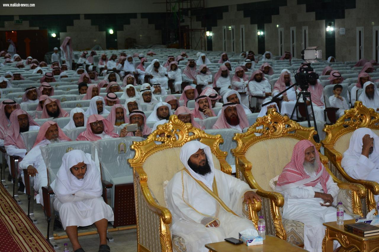 دور الخطيب والداعية في تحقيق النزاهة ومحاربة الفساد  تدريب عملي في جازان