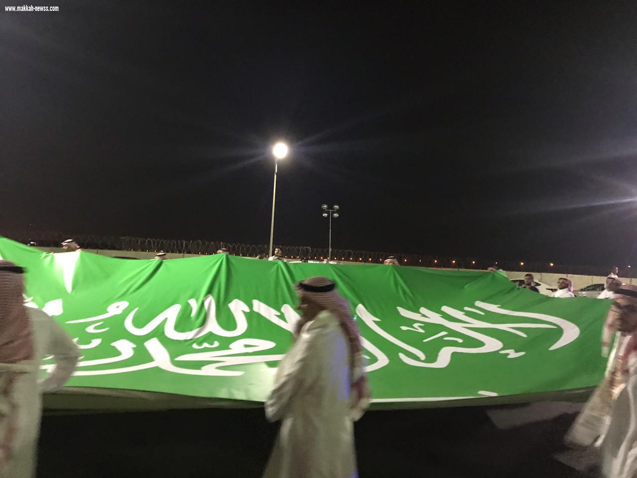 سجون المباحث العامة بجدة تحتفل باليوم الوطني 89