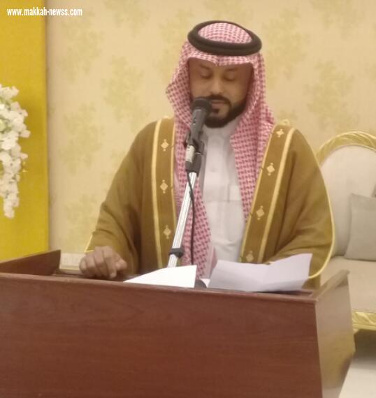 عبدالله الظافري يحتفل بحصوله  على شهادة الدكتواره من الجامعة الملكية بأستراليا