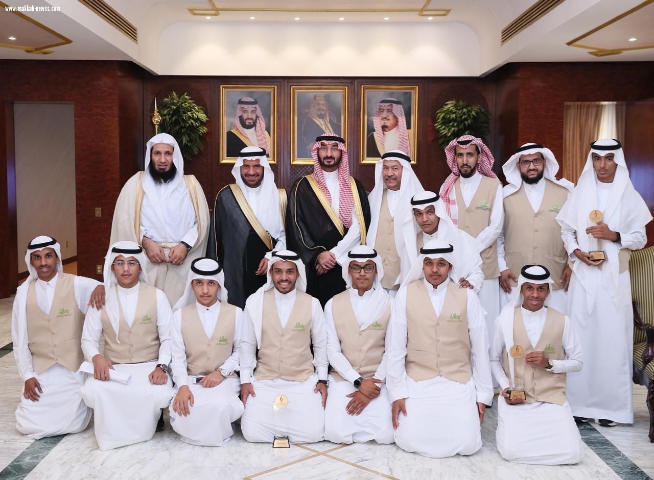 امير مكة ونائبه يستقبلا رئيس واعضاء جمعية كافل للأيتام