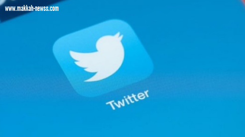 تويتر” يعتزم حذف الحسابات الخاملة في ديسمبر