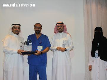 الدكتور خوقير يرعى الاحتفاء ببرنامج  اداء الصحه بمستشفى النور التخصصي